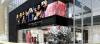 DKNY-#WeAreNYC#－4